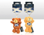 Bear With St Andrews Cross Keyring